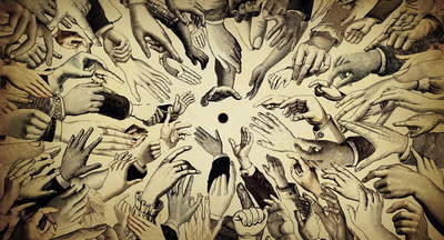 Круговая порука мести