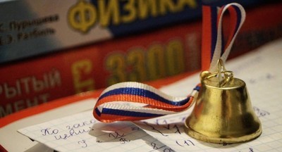 Родителей пустят на последний звонок в Подмосковье