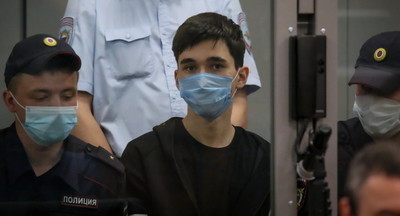 Ильназа Галявиева поставили на учет как склонного к суициду