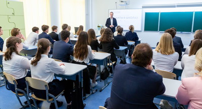 «Атланты в школах»: 100 ведущих предпринимателей страны поделились опытом с московскими школьниками