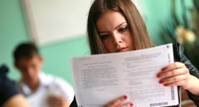 3 часа 55 минут: девятиклассники начали сдавать ОГЭ