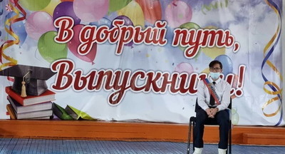 Один за всех: единственный ученик 11-го класса в якутской школе стал выпускником