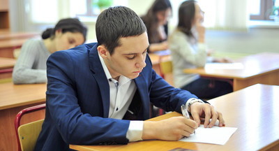 ЕГЭ планируют вернуть для всех выпускников