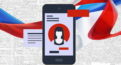 В России введут цифровые профили для школьников