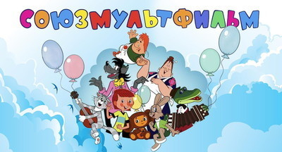 16 мультфильмов, которые можно пересматривать всей семьей