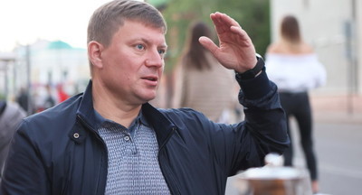 Заглянуть за горизонт