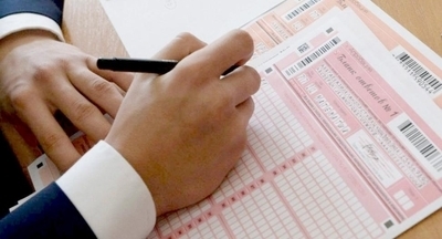 ​С 12 по 17 июля пройдет дополнительный период ЕГЭ 2021 года