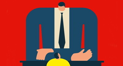 «Можно изучить все закономерности педагогической науки и при этом не обладать навыками общения с ребёнком»