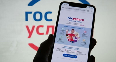 С 15 июля (завтра) можно подать заявление на «школьные» выплаты