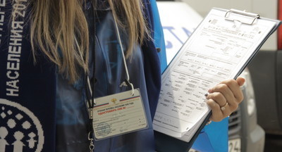 Перепись населения в РФ пройдет с 15 октября по 14 ноября