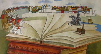 ЕГЭ по истории предложили сделать обязательным