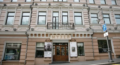 Стали известны даты проведения фестиваля «Русское зарубежье: города и лица» в пяти городах России