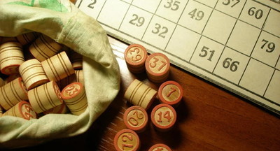 Историческое лото