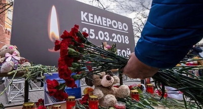 Руководители сгоревшего ТЦ «Зимняя вишня» признаны виновными