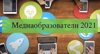 Александр Адамский: Освоение «незнаемого» и есть главное условие успешности этого проекта