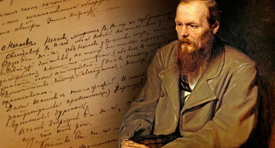 Мединский призвал не навязывать школьникам Достоевского