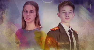 «Вырасти достойным человеком»: выпускники кадетских классов благодарят учителей