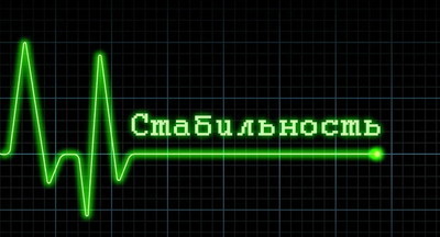 Санитарные ограничения в школах: ситуация стабильна