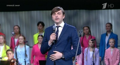 В Государственном Кремлёвском дворце наградили победителей профессиональных конкурсов