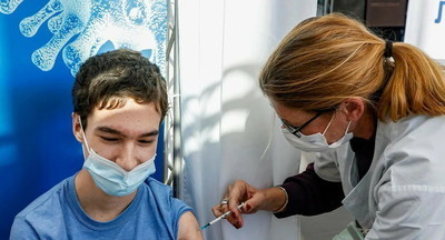 В России уже через две недели могут зарегистрировать «Спутник V» для подростков