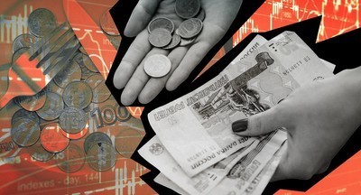 В Москве увеличат прожиточный минимум