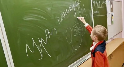 С 30 октября по 7 ноября в школах страны будут каникулы