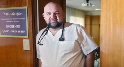 «Ребята, вы серьёзно?»: Проценко возмутили москвичи, собравшиеся на курорты во время нерабочих дней