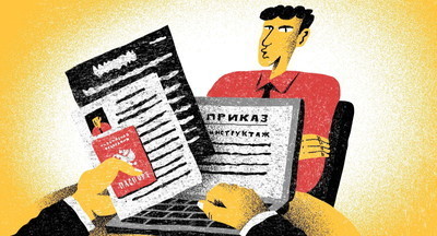 Госдума приняла закон о дополнительных трудовых гарантиях для работников с детьми