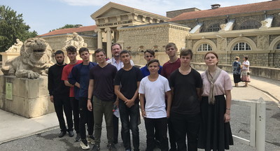 Как подростки Хабаровского центра психолого-педагогической, медицинской и социальной помощи ездили на Кавказ