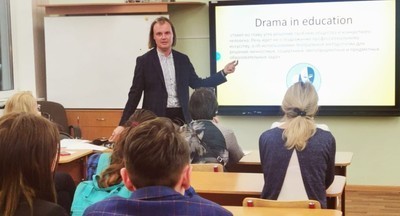 Драма в педагогике: как получать удовольствие от процесса обучения