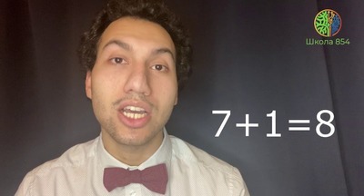 ​Топ-5 роликов Сан Саныча: 60 секунд vs 45 минут