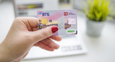 С 1 мая проездные школьников и студентов будут действительны 30 дней с любой даты пополнения