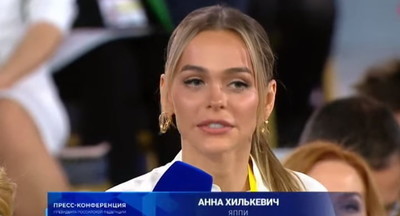 Как Владимир Путин относится к общению подростков в соцсетях