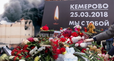 Фигуранты второго дела о пожаре в «Зимней вишне» получили от семи до 18 лет колонии