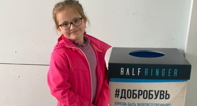 Экопроект «Доброобувь» благоустроил новую тренажерную площадку в Москве