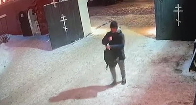 Председатель СК России  рассказал, почему выпускник гимназии в Серпухове устроил взрыв