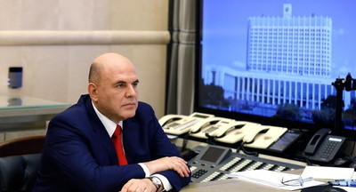 Михаил Мишустин: Непрерывное обучение становится главным трендом современного образования