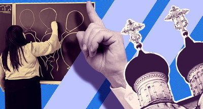 В Курганской епархии РПЦ дали совет учительнице, заявившей, что Бога нет