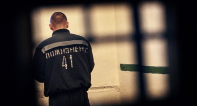 Принят закон о пожизненном заключении педофилов