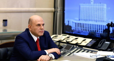 Михаил Мишустин утвердил Концепцию развития детско-юношеского спорта в России до 2030 года