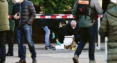 Неизвестный устроил стрельбу в университете в Германии