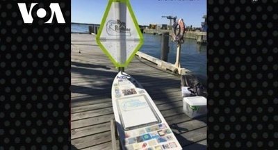 Небольшая лодка, спущенная на воду в октябре 2020 года учениками школы Rye Junior High в Нью-Гэмпшире, была найдена 462 дня спустя шестиклассником в Норвегии