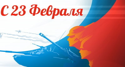 Московские воспитатели подготовили мастер-классы ко Дню защитника Отечества