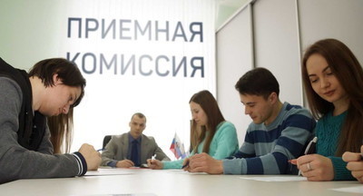 Олимпиадникам придется делать выбор; аттестаты – только в оригиналах и очно; граждане Беларуси будут поступать в вузы наравне с россиянами