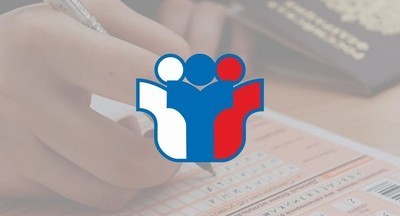 В России не планируют перенос досрочного этапа ЕГЭ из-за эпидобстановки