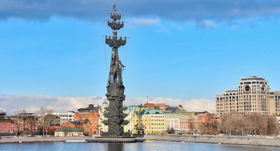 На портале «Узнай Москву» появились экскурсии к 350-летию со дня рождения Петра I