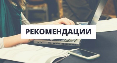 В Минобрнауки прокомментировали обращение к вузам о переносе контента с YouTube