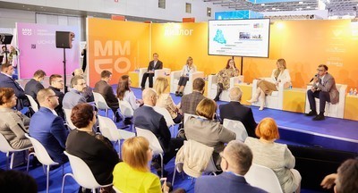 ​Стали известны главные спикеры и программа ММСО 2022