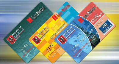 С 1 мая школьники и студенты смогут приобретать проездные билеты на социальную карту москвича сроком 30 или 90 дней