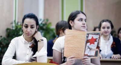 С 5 мая по 22 июня в российских школах будет проходить урок, посвящённый Великой Отечественной войне